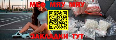 экстази Пушкино