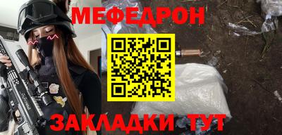 сатива Пенза