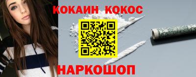 экстази Пушкино