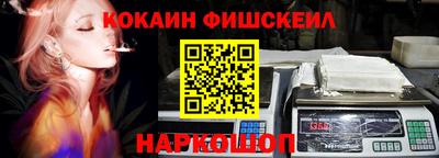 героин Партизанск