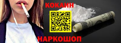 герыч Первоуральск
