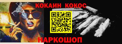 героин Партизанск
