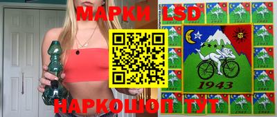экстази Пушкино