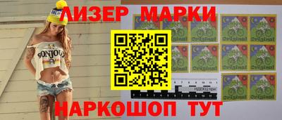 экстази Пушкино