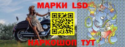 бошки Пугачёв