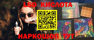бошки Пугачёв