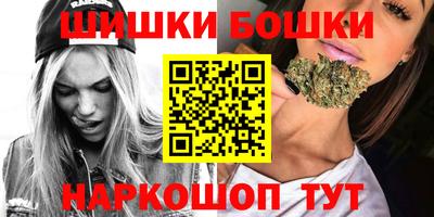 героин Партизанск