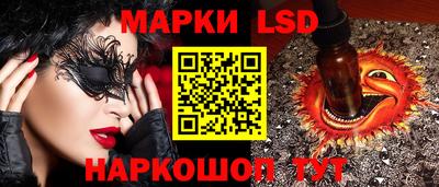 меф Пыть-Ях