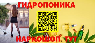 меф Пыть-Ях