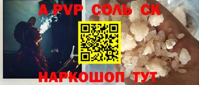 герыч Первоуральск