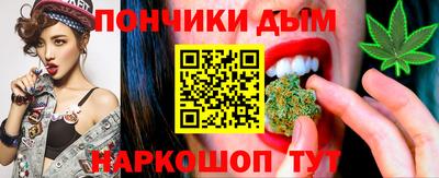 бошки Пугачёв