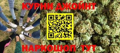 бошки Пугачёв