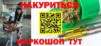 экстази Пушкино