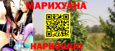героин Партизанск