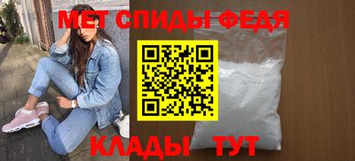 бошки Пугачёв