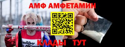 экстази Пушкино