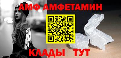 герыч Первоуральск