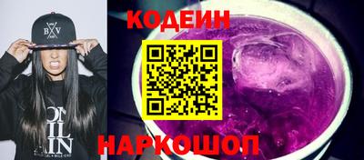 экстази Пушкино