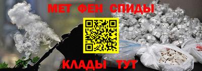 экстази Пушкино