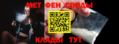 бошки Пугачёв
