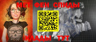 бошки Пугачёв