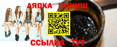 герыч Первоуральск
