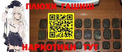 герыч Первоуральск