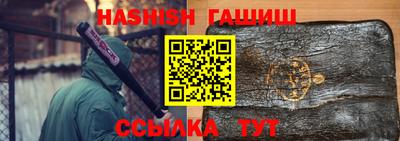 экстази Пушкино
