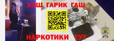 бошки Пугачёв