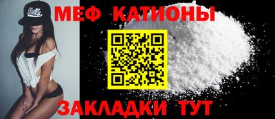 экстази Пушкино