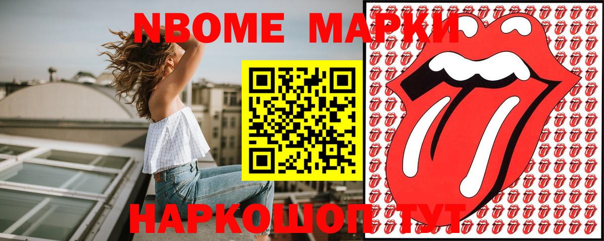 МЕФ кристаллы  Бошки Шишки  ГАШИШ  Alpha-PVP СК кристаллы  Подольск  Вход с VPN  Гашиш 